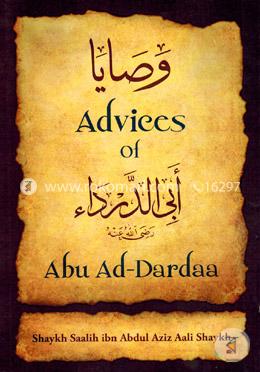 Advices of Abu Ad-Dardaa 