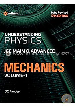 Understanding Physics for JEE Main image