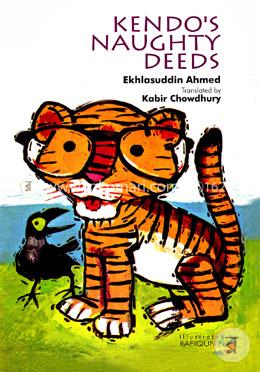 Kendos Naughty Deeds 