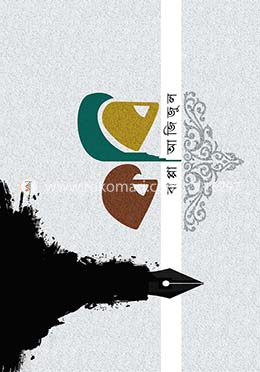 কবি image