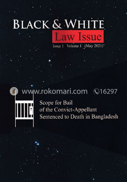 Black and White Law Issue