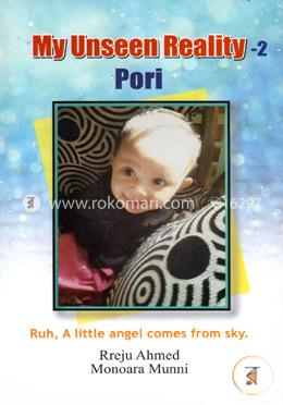 My Unseen Reality-2 (Pori) image
