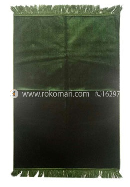 Aydin Velur Sec. One Color (Olive) Muslim Prayer Jaynamaz image