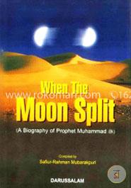 When the Moon Split (Color)