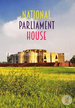National Parliament House
