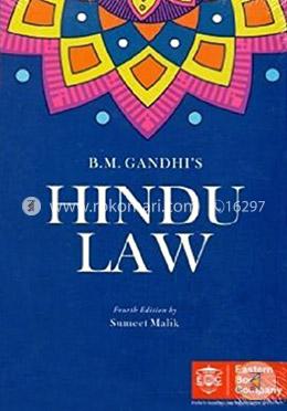 Hindu Law