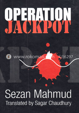 Operation Jackpot image