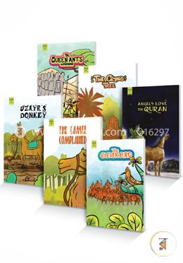 Children Islamic Stories -Level 1 image