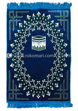 Evrentex Muslim Prayer Mat Normal Jaynamaz (জায়নামায) image