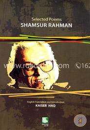 Selected Poems Shamsur Rahman image