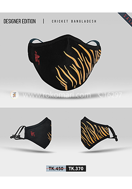 Fabrilife Premium 7 Layer Cricket Bangladesh Designer Cotton Face Mask image