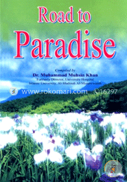 Road to Paradise