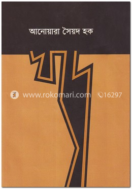 খাদ