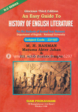 An Easy Guide To History of English Literature