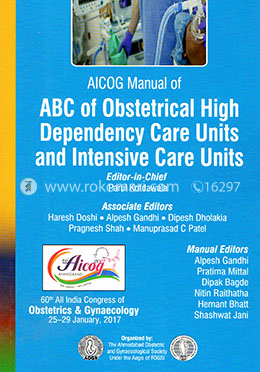 AICOG Manual of ABC of Obstetrical High Dependency Care Units and Intensive Care Units image
