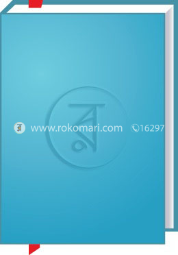 লিডারশিপ প্যাকেজ