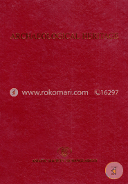 Archaeological Heritage - 1