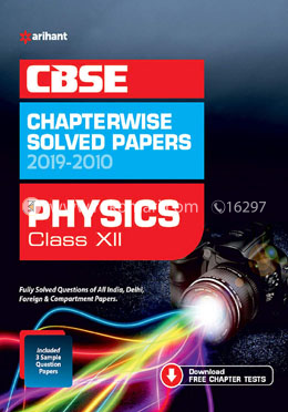 CBSE Physics Chapterwise Solved Paper Class 12