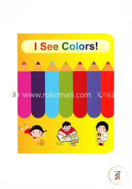 I See Colors! image