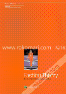 Fashion Theory: Issue 4: The Journal of Dress, Body and Culture 