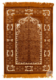Muslim Prayer Aydin Plus Jaynamaz Turkey - Any Design image