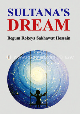 Sultana's Dream image