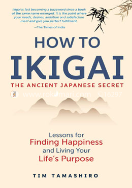 How to Ikigai