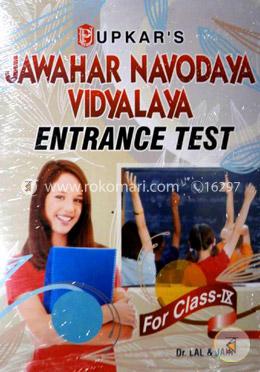 JNV Jawahar Navodaya Vidyalaya Entrance Test (Class - IX)