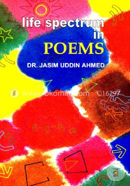 Life Spectrum in poems image