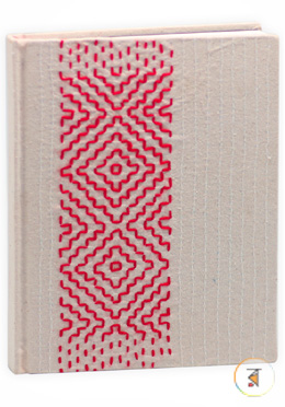 Nakshi Notebook (NB-N-C-86-20004) image
