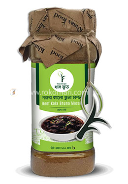 Khaas Food Beef Kalabhuna Masala (Gorur Kalabhuna Musala) - 100 gm image