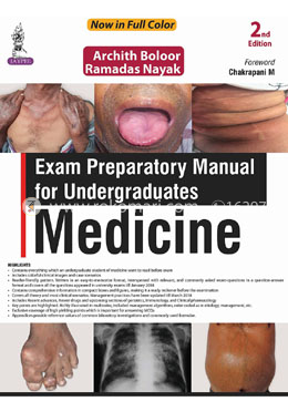 Exam Preparatory Manual for Undergraduates: Medicine