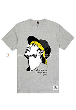 Kobita Jare Khay, Plet-Suddha Khay (Marjuk Raseler T-Shirt) image