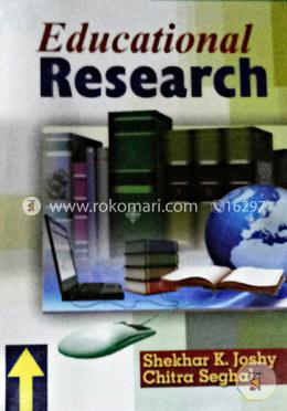 Educational Research