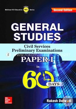 General Studies Paper - I  in 60 Days