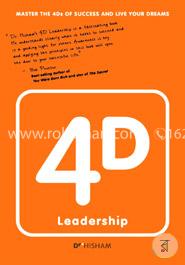 4D Leadership