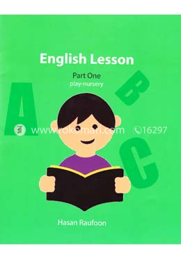 English Lesson -Part One (Play-Nursery)