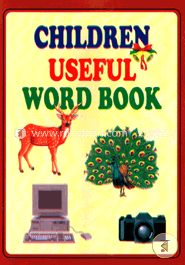 চিলড্রেন ইউজফুল ওয়ার্ড বুক (কেজি ফাইভ) image