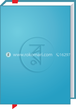 কুরআনের আলো