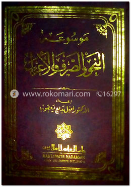 Notanish odam bilan jinsiy aloqa porno multfilm Porno videolar sifatli emas