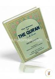 The Virtues of The Qur'an