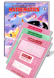 Creative Kids Series (Math 1 Practice Copy 1-3 and Book) image
