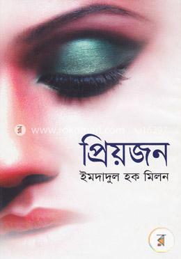 Samolyotda juda ehtirosli jinsiy aloqa