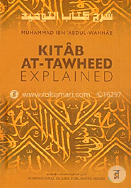 Kitab At-Tawheed Explained