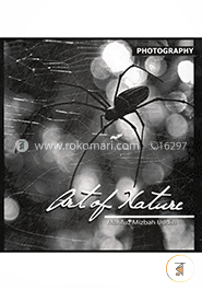 ফটোগ্রাফি আর্ট অফ ন্যাচার image