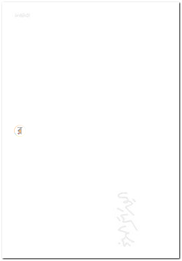 চেরির স্বাদ