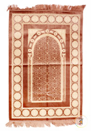 Muslim Prayer Amber Jaynamaz Turkey - Any Design image