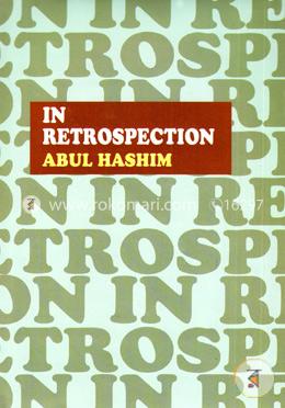 In Retrospection image