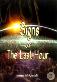 Signs of The Last Hour