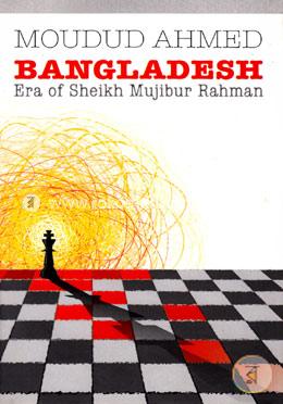 Bangladesh Era Of Sheikh Mujibur Rahman image